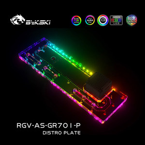 <span class=keywords><strong>Bykski</strong></span> RGV-AS-GR701-P pour carte mère de jeu ROG Strix GR701, plaque de guidage de flux d'eau avec LED RGB et sans ventilateur - Product Image 3