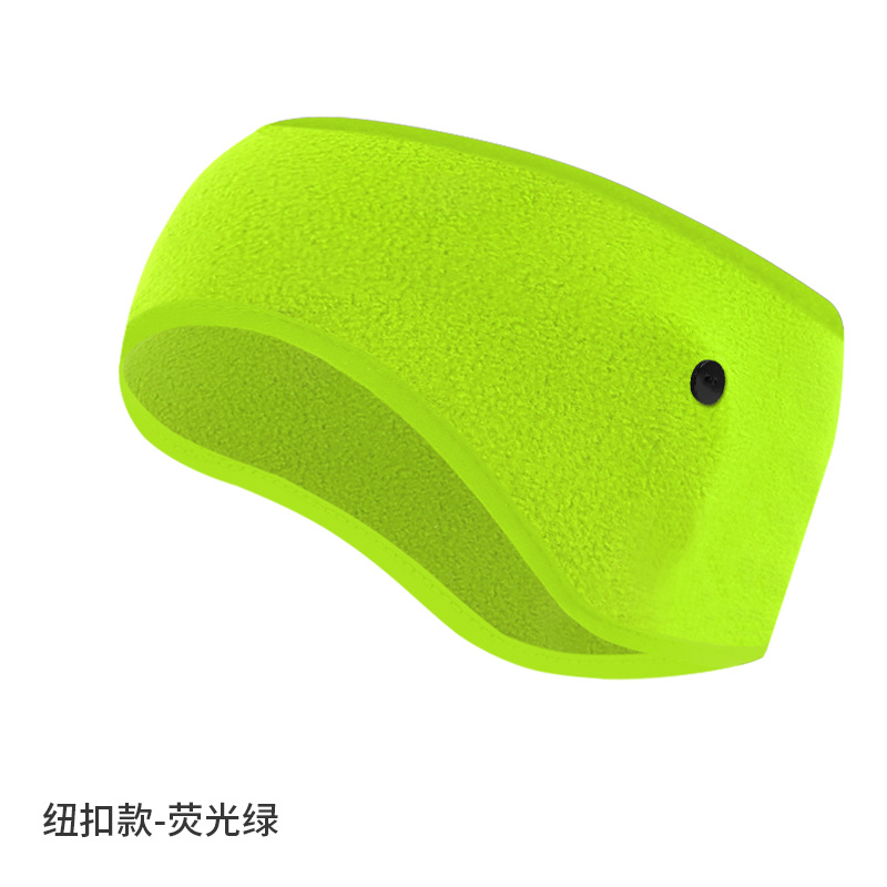 Fluorescent green [button style]