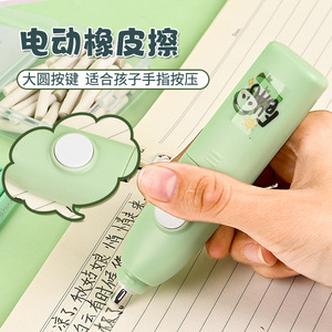 BESTLINE 2025 Kit de papeterie <span class=keywords><strong>électrique</strong></span> en plastique, taille-crayon créatif, <span class=keywords><strong>gomme</strong></span>, certifié EN71, boîte cadeau pour enfants d'école, personnalisable - Product Image 5