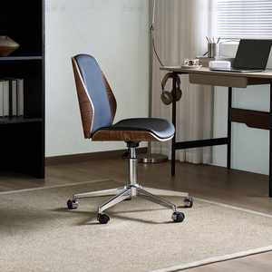<b>Height</b> <b>Adjustable</b> Ergonomic Office Chair, Comfortable Swivel <b>Desk</b> Chair for Office & Home - Product Image 1