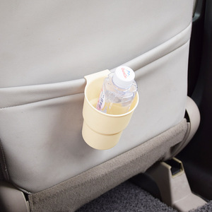 Support de tasse multifonctionnel portable pour voiture, boîte de rangement pour grille d'aération, support central en PP - Product Image 2