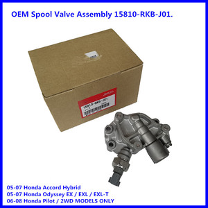 Válvula Solenoide VTEC para Honda Odyssey y Acura Pilot 15810-RKB-J01, Nueva Pieza de Repuesto para Cabeza de Cilindro - Product Image 3