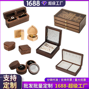 Custom Made Black Walnut Solid Wood Jewelry Box Rectangle Multi Layer <b>Storage</b> For <b>Rings</b> Earrings High End Anti Oxidation - Product Image 2