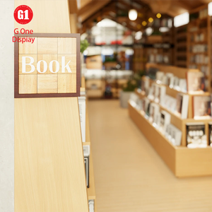 Diseño Interior Moderno para Bibliotecas Escolares, Estantes de Exhibición de Libros de Madera Personalizados con Iluminación LED - Product Image 5