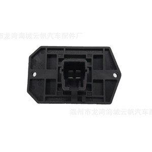 ตัวต้านทานพัดลมโบลเวอร์ Com Yf 5813 สำหรับอะไหล่รถยนต์จีน - Product Image 5