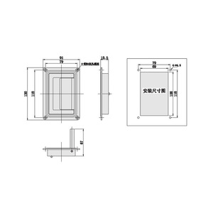 Industrial Stainless Steel Concealed Door Handle A-5003-1Z Embedded Hardware For Cabinet Electrical <b>Box</b> - Product Image 1