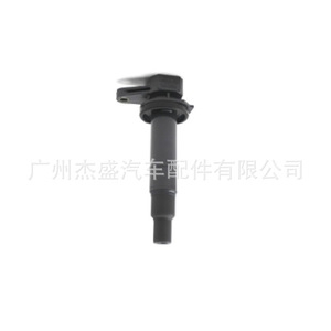 คอยล์จุดระเบิดดีเนส 19070-97202 สำหรับเปลี่ยนในรถยนต์ คุณภาพสูง ทนทาน - Product Image 3