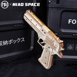 ערכת הרכבה עצמית של אקדח דזרט איגל תלת מימדי מעץ איכותי לילדים, פריט אספנות אופנתי - Product Image 5