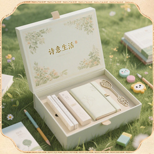 Regalos para el Día del Maestro, souvenirs exquisitos y prácticos de alta gama, sets de regalo para profesores, personalización de cajas de regalo - Product Image 4