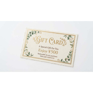 Carte-cadeau et bon de réduction en papier écologique imprimés sur mesure avec logo personnalisé, impression UV/offset, cadeaux de bienvenue - Product Image 1