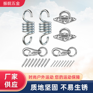 Stainless Steel Spring Hook For <b>Hammock</b> Chair Swing Basket Hanging Durable Connectors Support Hardware - Product Image 5