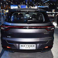 Véhicule hybride chinois futuriste de marque Chery Tiggo 7 PLUS PHEV, SUV compact avec un grand espace de chargement de 1500L pour une utilisation familiale, en stock
