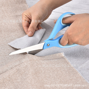 Ciseaux Gauchers Yangjiang en Acier Inoxydable en Forme de V Bleu Rose pour la Maison et le Bureau Produit Breveté Stock d'Usine - Product Image 1