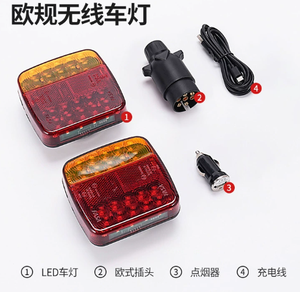 <span class=keywords><strong>Feux</strong></span> de <span class=keywords><strong>remorque</strong></span> <span class=keywords><strong>sans</strong></span> <span class=keywords><strong>fil</strong></span>, kit d'éclairage LED magnétique pour <span class=keywords><strong>remorque</strong></span>, étanche IP67, <span class=keywords><strong>feux</strong></span> <span class=keywords><strong>arrière</strong></span> pour remorquage de camion, bateau, camping-car, VR - Product Image 4