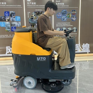 M70 thương mại sàn quét Scrubber và máy sấy Máy chà sàn - Product Image 3