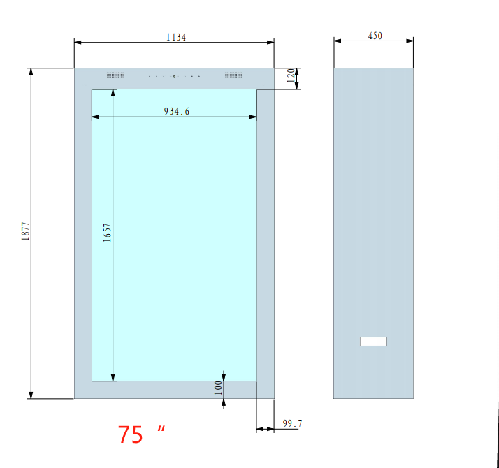 Écran transparent de 75 pouces