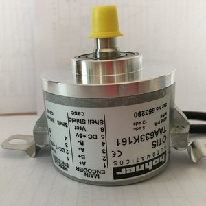 Encodeur Otis TAA633K161, pièces d'ascenseur industrielles en métal - Product Image 1