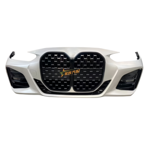 Griglia Frontale Originale per <span class=keywords><strong>BMW</strong></span> Serie 4 <span class=keywords><strong>G22</strong></span> G26, Parte di Smontaggio Originale, Compatibile con Paraurti Anteriori 420/425/430 - Product Image 3
