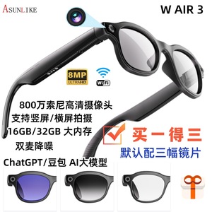 Asunlike Smart <b>Glasses</b> 8MP Dual <b>Camera</b> 32GB Voice Control Black Frames For Photography - Product Image 4