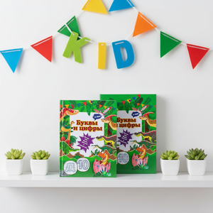 <span class=keywords><strong>Libro</strong></span> de Sonidos Personalizado Recargable para Bebés, <span class=keywords><strong>Libro</strong></span> de Sonidos ABC de Papel para Niños con Botón Táctil - Product Image 2