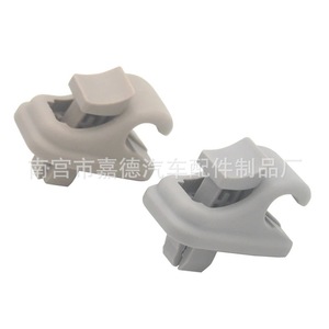 Changan Suzuki <b>Car</b> Sun <b>Visor</b> Clip Y94 Nylon Buckle Front Windshield Shade Fixing Base Gray Beige - Product Image 4