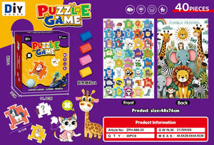 40 Piezas Rompecabezas Infantil con Juego <span class=keywords><strong>de</strong></span> Lanzamiento <span class=keywords><strong>de</strong></span> Anillos, Animales, Dinosaurios, Navidad, Juguete Educativo, Regalo - Product Image 6
