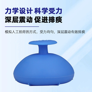 อุปกรณ์ช่วยเรอสำหรับเด็ก Weiyang Home ทำจากซิลิโคน ขนาดสำหรับเด็ก ช่วยบรรเทาอาการไอและเสมหะ - Product Image 4