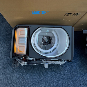 Headlight assembly suitable for 2024 Toyota Prado, including round daytime running <b>lights</b> and LED <b>projector</b> headlights for the P - Product Image 3