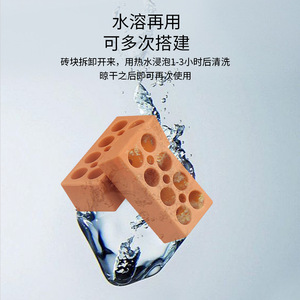 Hy đồ chơi thợ xây nhỏ nhà trẻ em Xây dựng tay lắp ráp mô hình gạch nhỏ Cabin tự làm - Product Image 3