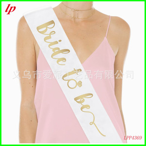 Ensemble de voile et diadème en satin pour future mariée, couleur or rose, accessoires de mariage pour la fête nuptiale - Product Image 5