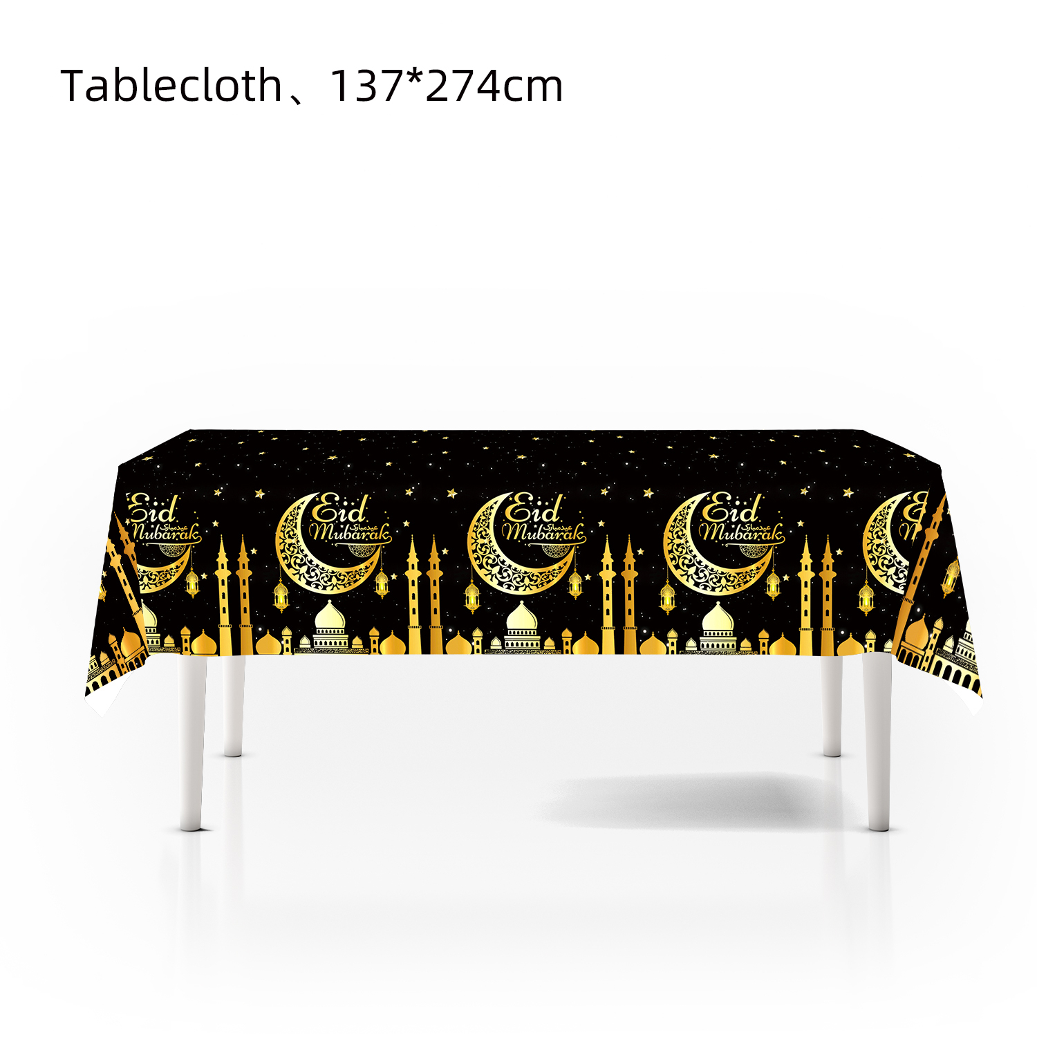 1 tablecloth