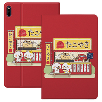 Coque pour tablette Huawei MediaPad M5, 8.4/10.1 pouces, étui en cuir PU, rétro-élégant pour ordinateur portable