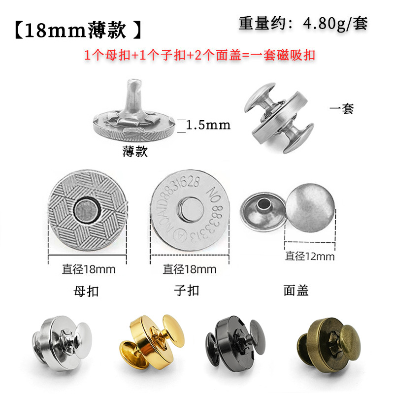 L182-00418x2มม. [รุ่นบาง]