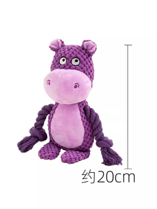 Jouets à mâcher interactifs en peluche amusants et mignons pour chiens de petite, moyenne et grande taille, vente en gros Yiwu 2024 - Product Image 3
