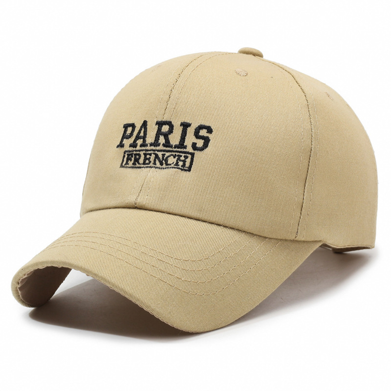 Beige foncé