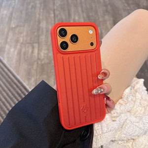 Étui de téléphone de luxe en alliage d'aluminium magnétique givré pour 17ProMax 16pro, design valise, protection intégrale antichoc, style urbain - Product Image 2