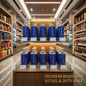 Sauce aromatique <span class=keywords><strong>Baijiu</strong></span> de qualité supérieure : 500 ml de liqueur chinoise |   Spécialité principale de la ville de Maotai |   Approvisionnement authentique en spiritueux selon un procédé ancien - Product Image 2