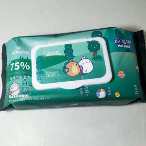 Toallitas Desinfectantes con Alcohol Basewing, 50 Unidades, Toallitas Médicas Antisépticas, Estilo Extraíble - Product Image 1