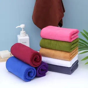 促销高品质超细纤维浴巾原创设计定制面巾纯色礼品酒店毛巾套装