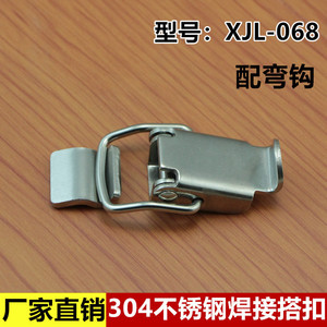 Stainless Steel Welded Hook And Loop <b>Cabinet</b> Buckle Keyless Durable Industrial Furniture <b>Lock</b> - Product Image 5