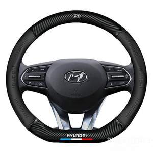 Funda de Cuero para Volante, Compatible con Hyundri Ix35, Yuedong, Mingtu, Lingdong, Langdong, Elantra, <span class=keywords><strong>Rena</strong></span>, Etc. - Product Image 5