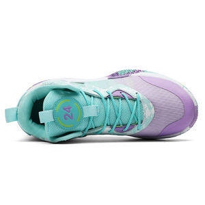 <span class=keywords><strong>Scarpe</strong></span> Sportive Unisex per Adulti e Bambini, Alta Qualità, in Rete e Gomma, per <span class=keywords><strong>Basket</strong></span>, Traspiranti, Adatte per l'Inverno, Personalizzabili - Product Image 4