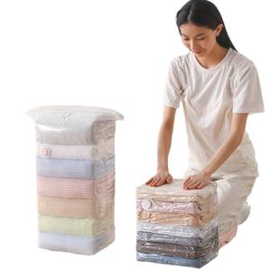 Bolsas de Almacenamiento al Vacío Rectangulares Reforzadas para Ropa, Edredones, Mantas, Chaquetas de Plumón, Uso en el Dormitorio - Product Image 1