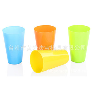 Plastic <b>Cups</b> <b>Reusable</b> Injection Molding For Children Party Use Multi Cavity Mold - Product Image 1