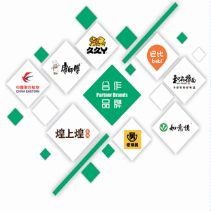 Chất Lượng Cao Màu Xanh Lá Cây Đậu Hà Lan Cà Rốt Dices Hạt Ngô Tích Hợp Rau IQF Nhanh Chóng Đông Lạnh Hỗn Hợp Rau - Product Image 5