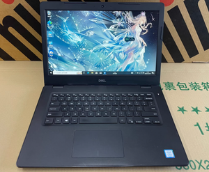 Ordinateur portable DaLL Latitude 3490, avec processeur de <span class=keywords><strong>I5</strong></span>-<span class=keywords><strong>7200U</strong></span> Intel <span class=keywords><strong>Core</strong></span>, 8 Go de RAM et 256 Go de stockage - Product Image 1