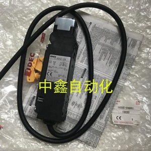 Interruptor de Seguridad para Puerta Idec Hs5e C7y 24 V Ip21 Material ABS para Uso Industrial - Product Image 2