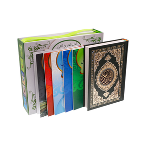 Lector de lectura y lectura del Corán Digital, pluma de aprendizaje parlante, Tajweed Al Corán con Dari Pashto kurdo, reproductor MP3 de traducción - Product Image 6