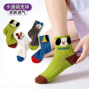 Pure Cotton Children's Mid-Calf <b>Socks</b> Breathable Mesh Summer Kids <b>Socks</b> - Product Image 4