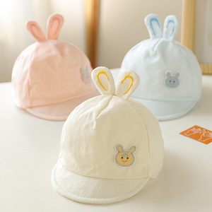 Sombrero de bebé primavera y otoño fino recién <span class=keywords><strong>nacido</strong></span> gorro de sombrilla estilo coreano personalidad bebé lindo sombrero de sol <span class=keywords><strong>verano</strong></span> - Product Image 1
